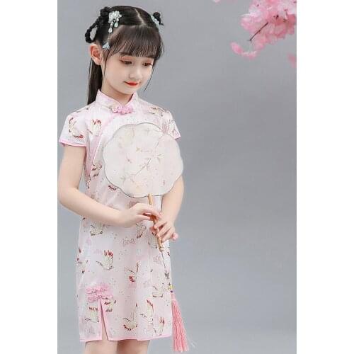 Banjvall Ballroom Dresses For Girls