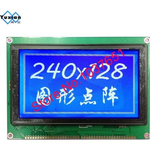 LM240128TFW LM240128TCW