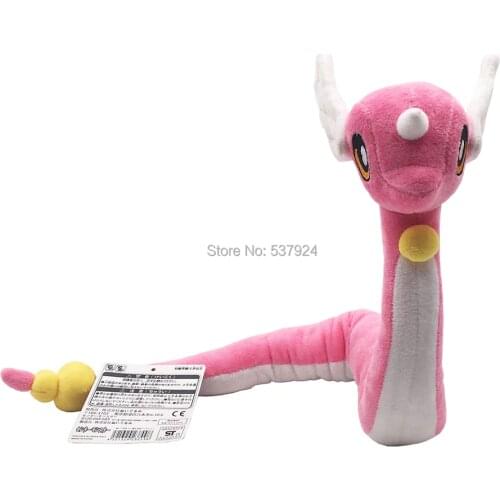 New 10pcs Dra 25.5" 65CM Plush Doll