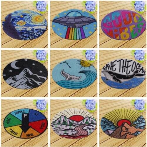 Van Gogh Starry Sky Latch Hook Kit Carpet Embroidery cover Embroidery Material Latch Hook Rug Kits Foamiran package carpet