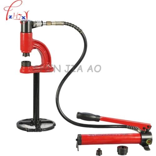 1PC Hydraulic Perforating Punching Machine SYD-35 Stainless Steel Basin Opener Hydraulic Punching Tools With Manual Pump