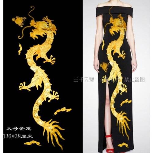 1pcs/lot Oversized 136*38cm gold dragon decals embroidery net yarn the golden sequins sew on cloth patch accessories A1032