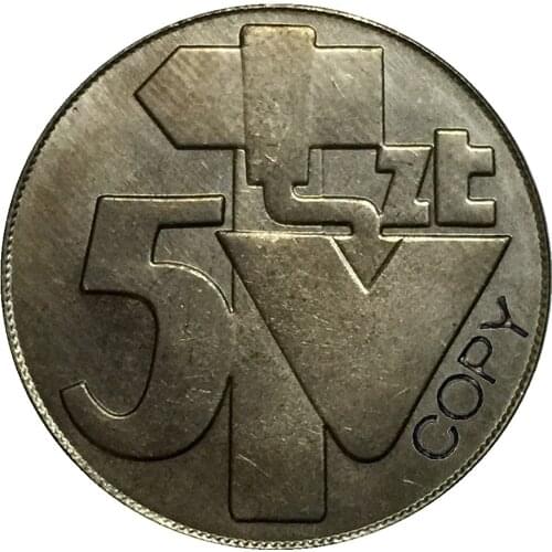 1959 Poland Nickel coins COPY 29mm