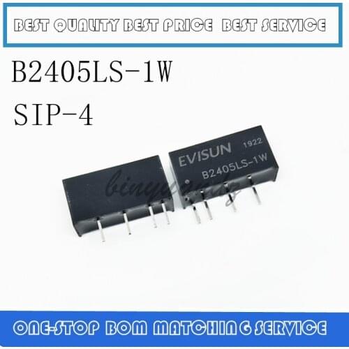 5PCS B2405LS-1W B2405LS SIP-4 New original