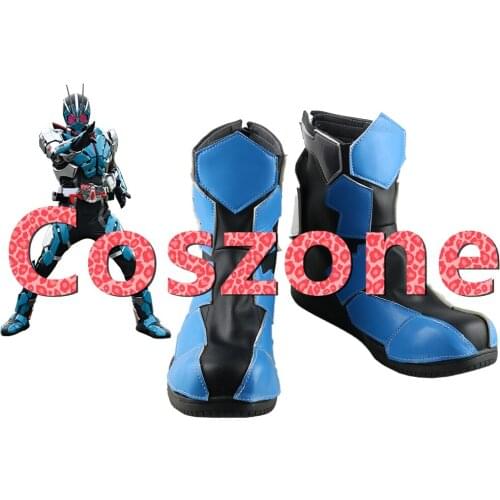 Kamen Rider Zero One Hiden Soreo Cosplay Shoes Boots Kamen Rider Halloween Carnival Cosplay Costume Accessories