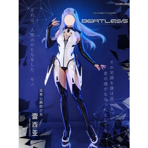 Anime!Beatless Lacia Type-005 Battle Suit Lovely Bodysuit Uniform Cosplay Costume Halloween Carnival Party Outfit Women 2021 NEW