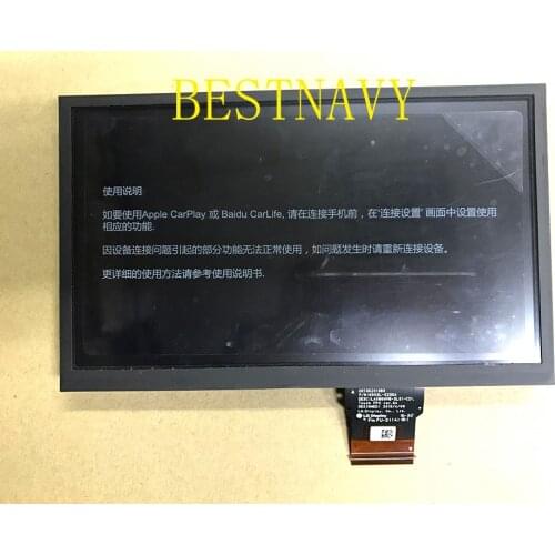 Free shipping Brand new 8inch LCD display LA080WV8-SL01 LA080WV8(SL)(01) with touch screen panel for car DVD PGS navi