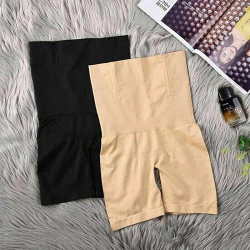 Safety Short Pants Women shorts under skirt Female Short Tights Breathable Seamless Underwear Mid Waist Panty