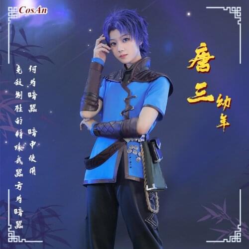 Hot Anime Dou Luo Da Lu Tang San Cosplay Costume Lovely Childhood Blue Battle Uniform Full Set Activity Party Role Play Clothing