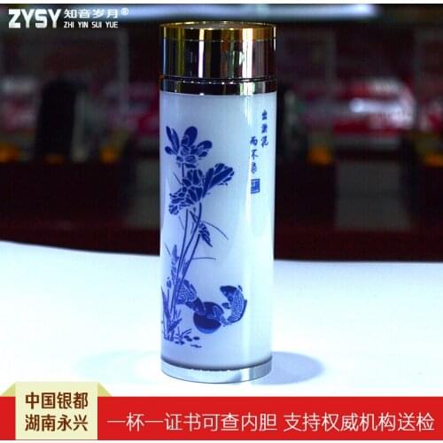 Insulation cup, sterling silver hand-made 350 ml stainless steel portable coffee cup, perfect for office or living room