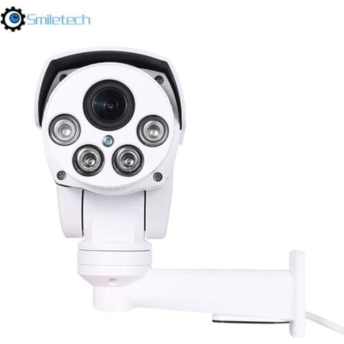 Mini starlight 5MP POE PTZ bullet color night vision waterproof IP66 4X optical zoom 2.8-12mm zoom lens POE surveillance camera