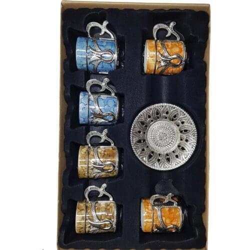 Coffee tea cup set 12-piece porcelain and copper Turkish Arab European style flamboyant design Made in Turkey