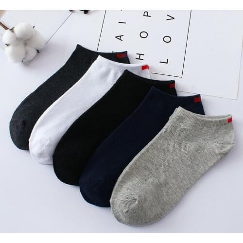 Mens Solid Color Breathable Invisible Shallow Mouth Ship Socks Spring and Summer Antiskid Mens Personalized Fashion Socks