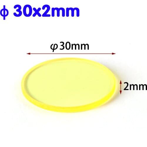 Yellow Glass Optical Filter Diameter30mm Colored Glass Filter Can Be Customized Spectral Absorption Glass