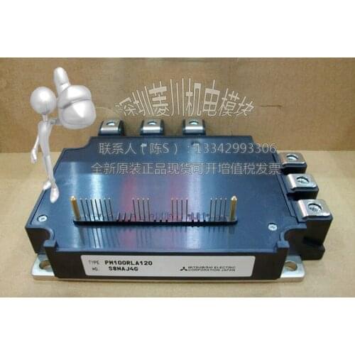 PM100RLA120/PM150RL1A120 NEW