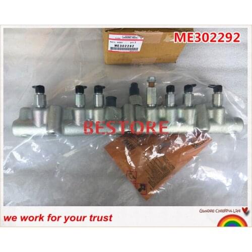 Original common rail pipe ME302292