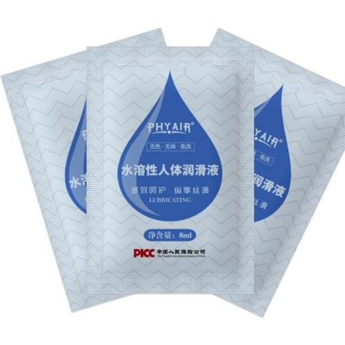 PAQIN Safe Sex Products