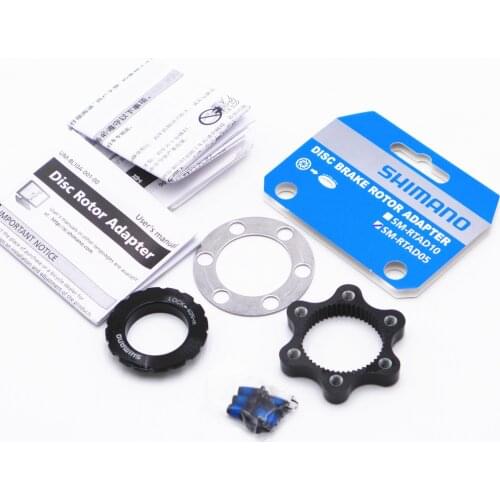 Shimano SM-RTAD05 Adapter 6-Bolt Disc Brake Rotor to Center Lock Hub ESMRTAD05