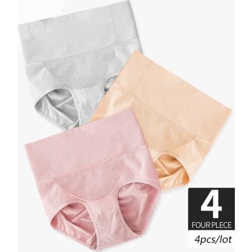 Womens Seamless High Waist Sexy Padded Shaper Cotton Panties Slimming Briefs Breathable Panty 4Pcs/lot Ladies Soft Underwear