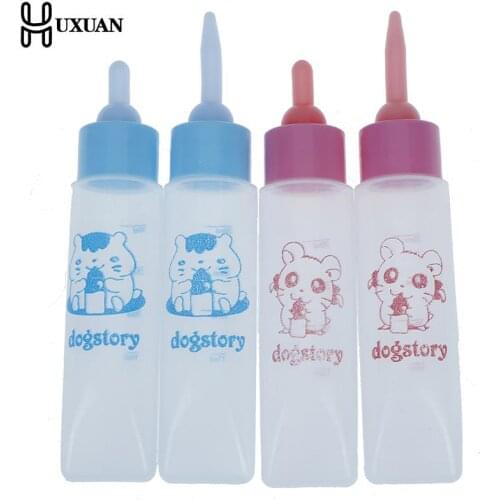1pcs Pet Milk Bottle 30ml Silicone Nipple Small Animal Feeding Hamster Cat Dogs Puppy