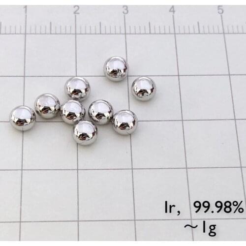 1 PCS 1g 99.98% solid Iridium metal pellet