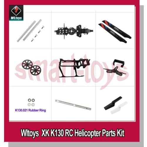 WLtoys XK K130 Parts Kit K130 Landing Tail Blades Main Frame Blade Gear Shaft Rubber Ring for XK K130 RC Helicopter Parts
