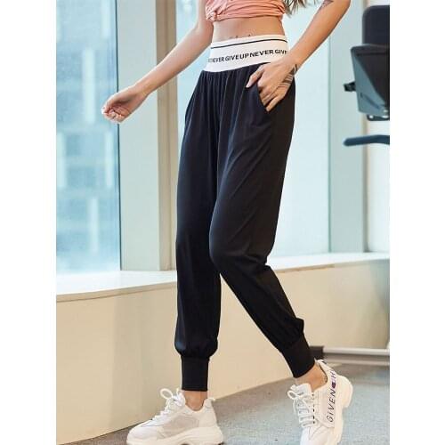 Women Yoga Pants Letter Gym Sports Trousers Fitness Solid Athletic Workout Loose Running Quick Drying Pants