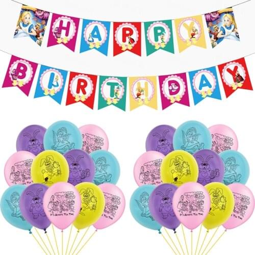 1set Alice in Wonderland Balloon Cartoon Princess Latex Ballons Happy Birthday Banner Party Decoration Kids Baby Girl Globos Toy