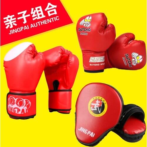 Boxing MMA Karate Muay Thai Kick Adult Kids Training Punching Bag Focus Mitt Gloves Pad Target Focus