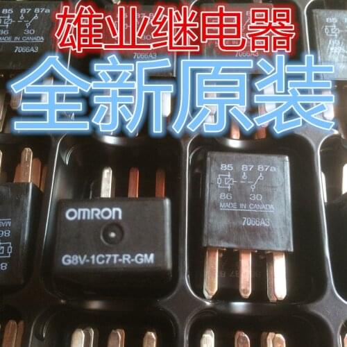 G8V-1C7T-R-GM DC12V Relay 21911C