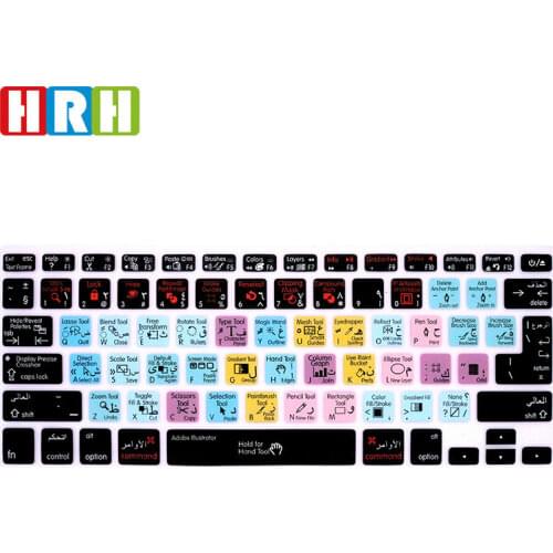 HRH Illustrator Arabic Hotkey Shortcuts Silicone Keyboard Cover Protector Keypad Skin For Mac Air Pro Retina 13"15"A1369