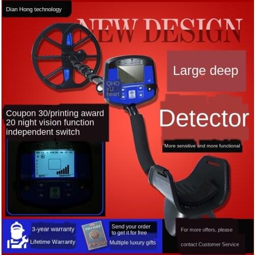 Metal Detector Underground Treasure Finder High-precision Outdoor Archaeology 10m Gold, Silver and Copper Treasure Finder