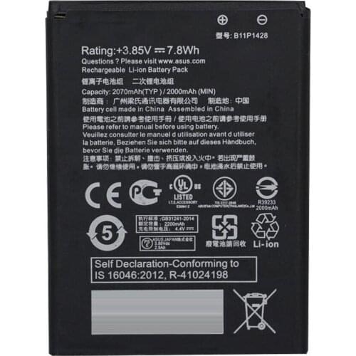 Аккумуляторы для телефонов Asus ZenFone Go Wewo China At AliExpress