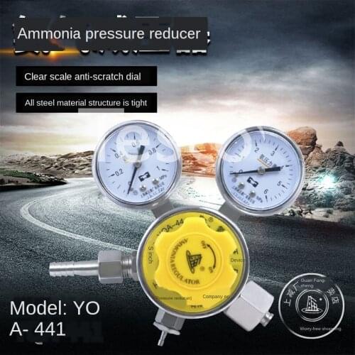 YQA-441 all stainless steel ammonia pressure reducer pressure gauge pressure reducing valve