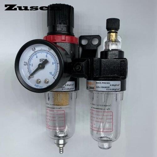 Zusen G1/4" Air Compressor AFC2000 oil Water Separator Regulator Trap Filter Airbrush