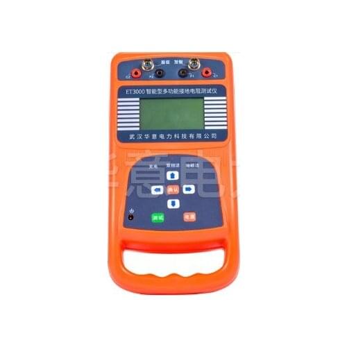 Wuhan Huayi ET3000 double clamp multifunctional ground resistance tester