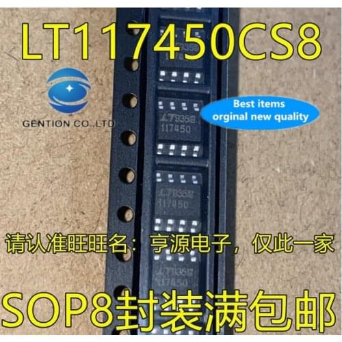10PCS LT117450CS8 LT117450 SOP8 power switch efficiency step-down controller in stock 100% new and original