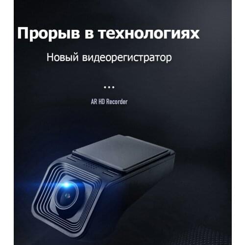 X5 Car DVR Dash Cam Full HD 1080P For Car DVD Player Navigation Night Vision Cycle Recording Video Registrar Car Accessories