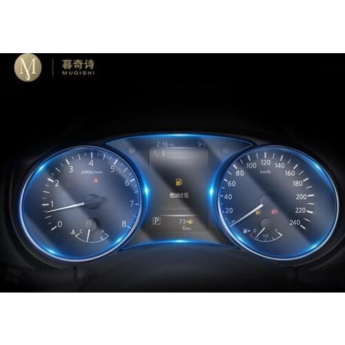 For Nissan Qashqai X-TRAIL 2014-2020 Automotive interior Instrument panel membrane LCD screen TPU protective film Anti-scratch