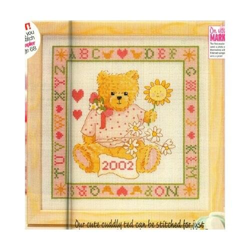 Cro117-10 fabric thread yellow fabric Cross stitch kit for needlework and handicrafts Needlework Cross-stitch Cross stitch kits