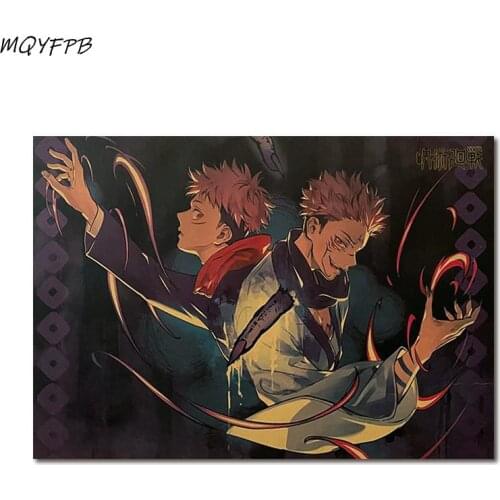 Anime Jujutsu Kaisen Character Kraft Paper Poster Home Decoration Painting Wall Sticker 50.5x35cm