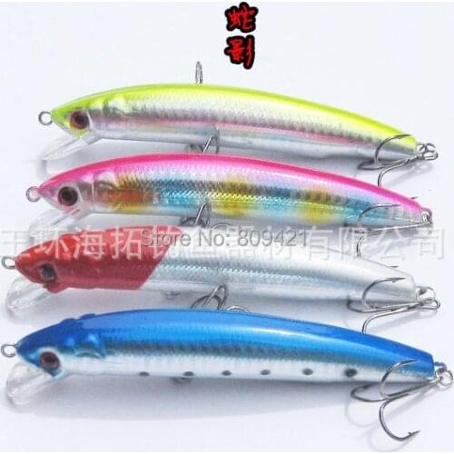 50pcs/lot Lure fishing bait fishing gear bionic bait Minuoluya (4.5"115mm / 0.63OZ 18 g)