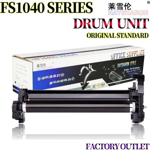 Drum Unit Drum Kit For Use in Kyocera DK-1110 FS-1040 1020 1120MFP 1060 p1025d M1520 1060DN P1025pn