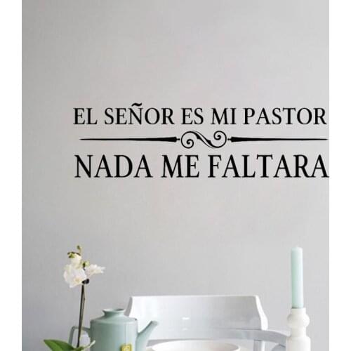 Lord Is My Shepherd Christian Spanish Quote Wall Sticker Bedroom El Senor Es Mi Pastor Nada Me Faltara God Wall Decal Murals