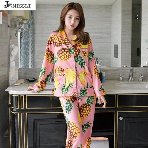 JRMISSLI Womens Summer Pajamas