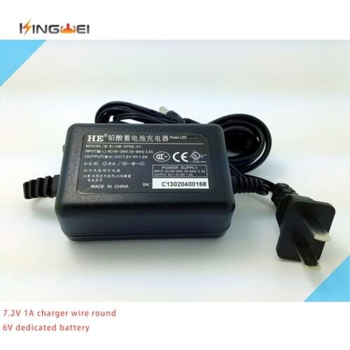 KingWei Wholesale Storage Battery Charger 6V Lead Acid Battery Round Hole 7.2V 1A Double Lines US Plug Charger