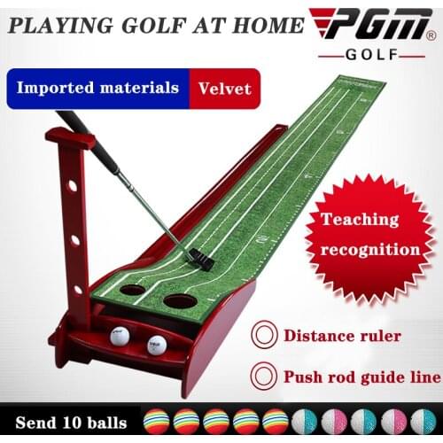 PGM Indoor Golf Accessories Family Solid Wood Putting Exerciser New Guideline + Ruler Imported Velvet Fairway Set Green Trainer