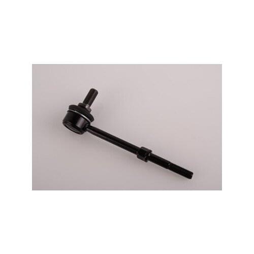 0 K01134150A KIA STABILIZER LINK/PREGIO/FRONT