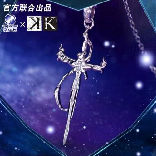 K Project Anime Necklace Pendant Silver 925 Sterling Manga Role Isana Yashiro Model Figure Fashion Jewelry