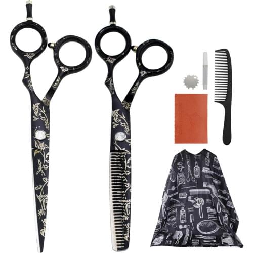 5.5/6" Cape Gift Kit Hair Scissors Hairdressing Scissors Barber Ciseaux Coiffure Tijeras Hot Japanese Haircutting Shears Thinner